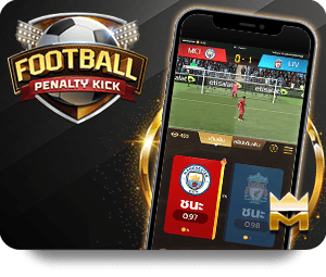 Secure Payments on 12BET App Mobile Explained